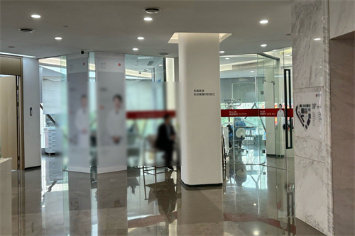 东莞牙状 元口腔大厅环境 东莞牙状 元口腔大厅环境